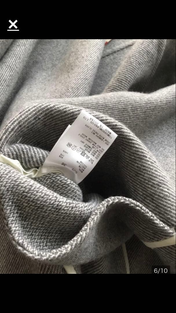 美品　BACCA TOMORROWLAND ケープ　マント　霜降りグレー