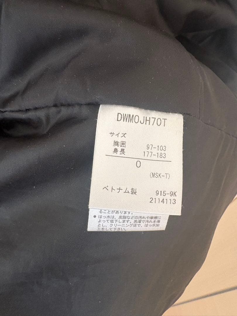 デサントスキーウェアユニセックスO XL LL