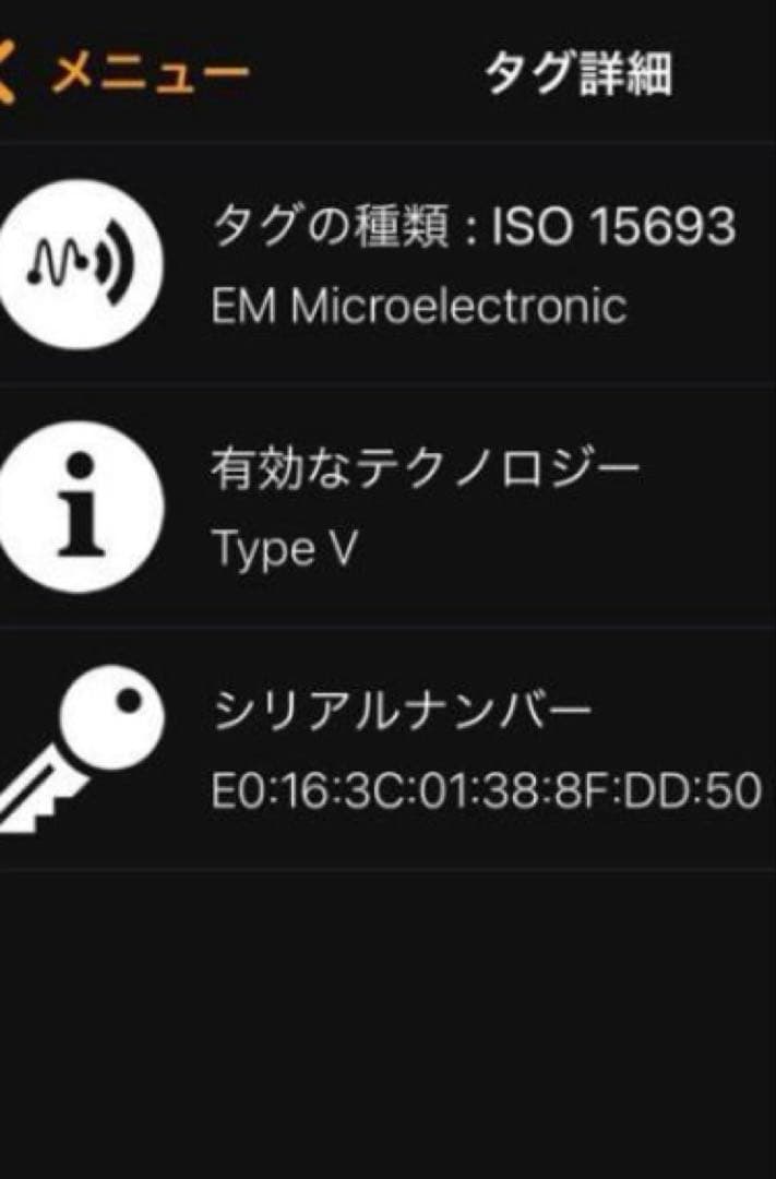 みゆさま 専用【美品】ルイヴィトン　ポルトフォイユパンス　　マネークリップ