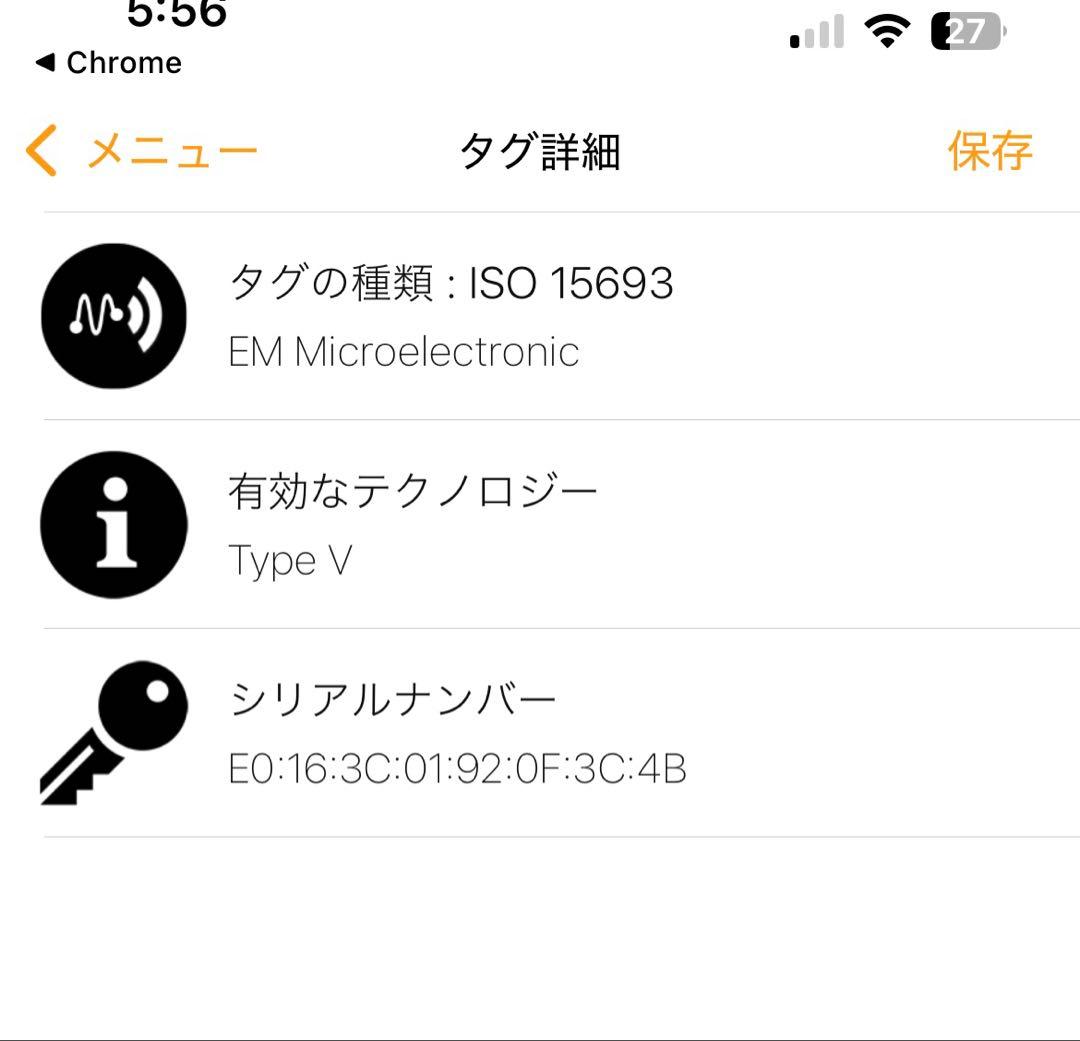 みゆさま 専用【美品】ルイヴィトン　ポルトフォイユパンス　　マネークリップ