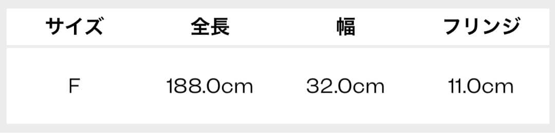 Paul Smith ソフトメリノチェックマフラー