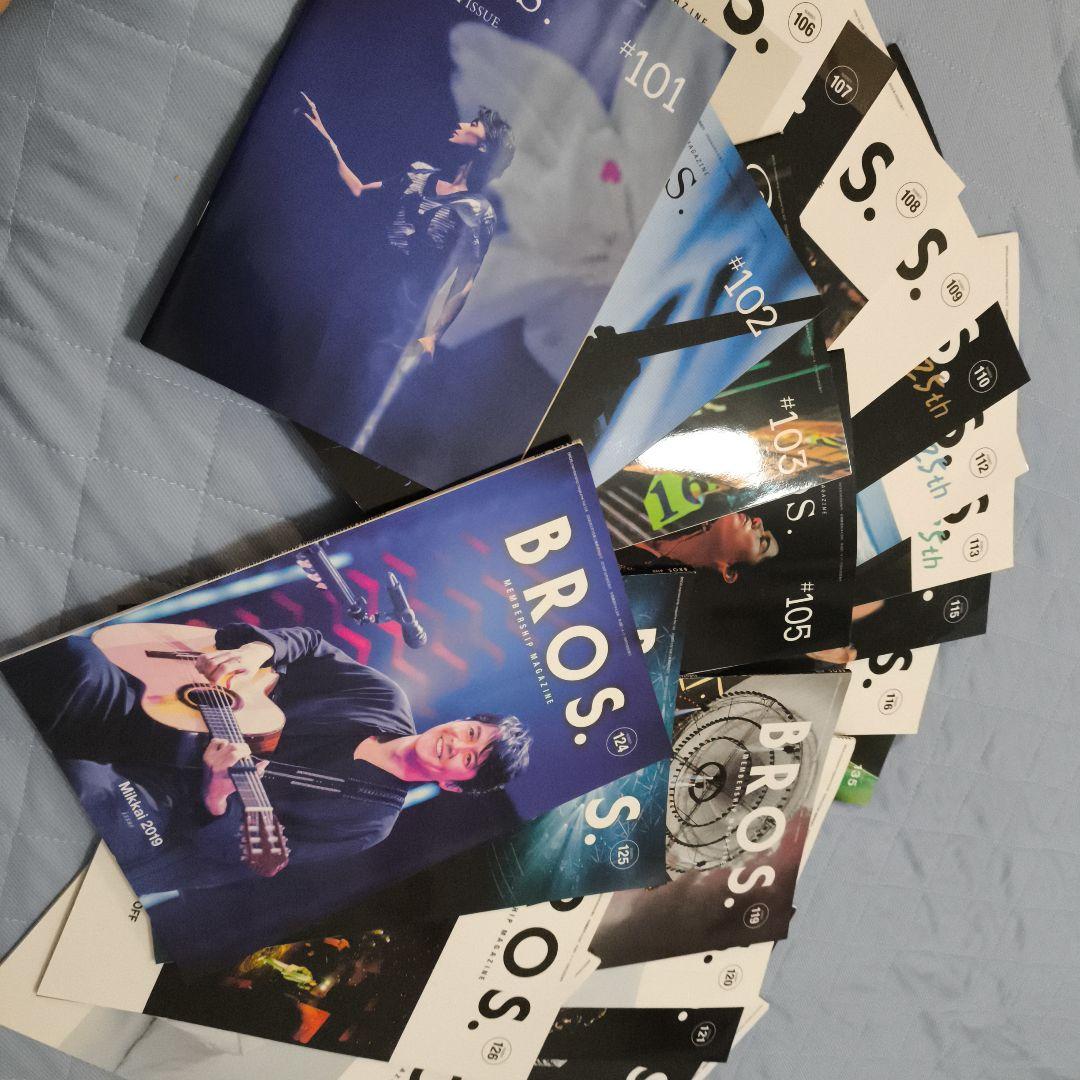 BROS. 福山雅治 ファンブック 23冊