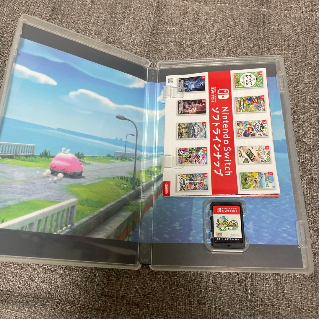 星のカービィ ディスカバリー & スターアライズ セット