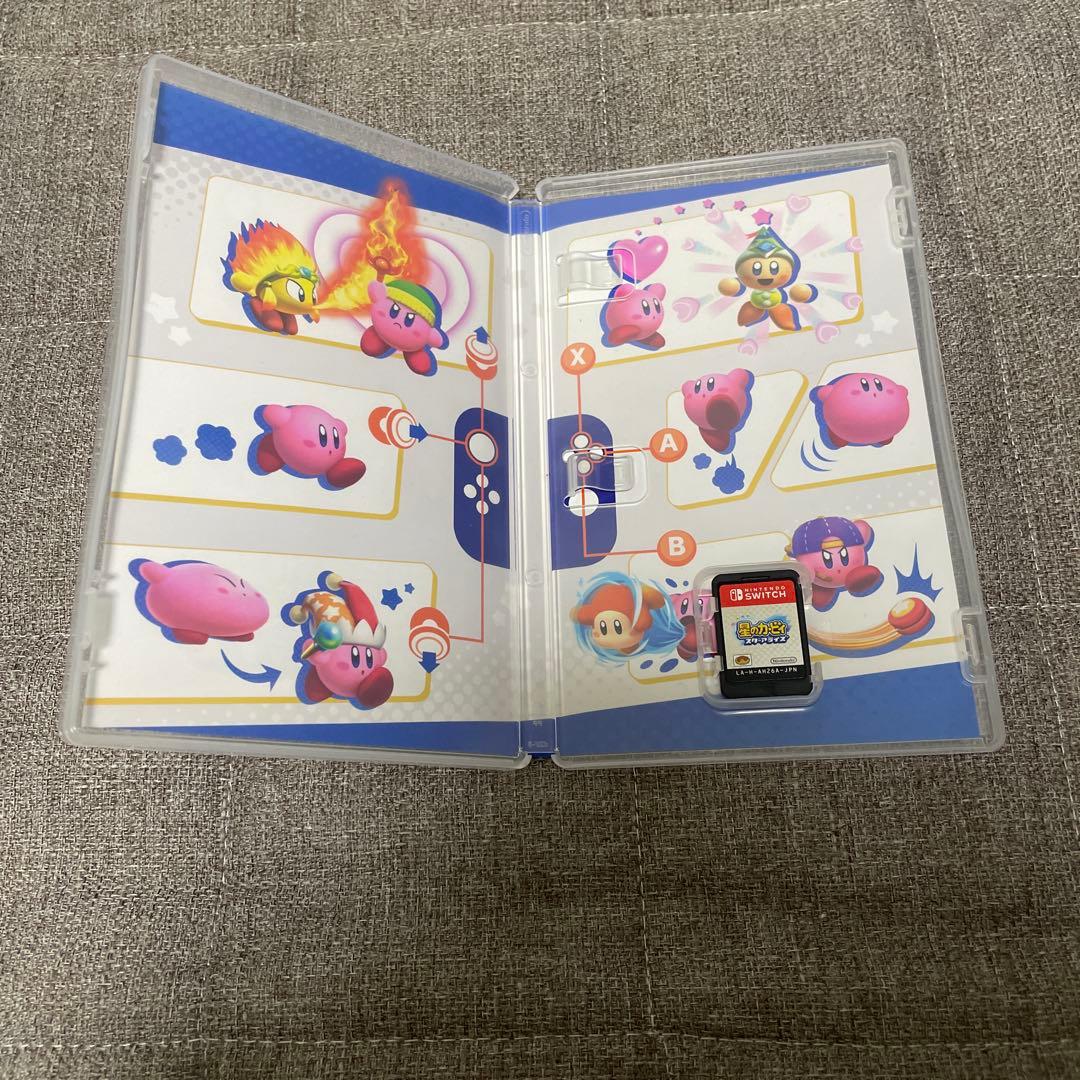 星のカービィ ディスカバリー & スターアライズ セット