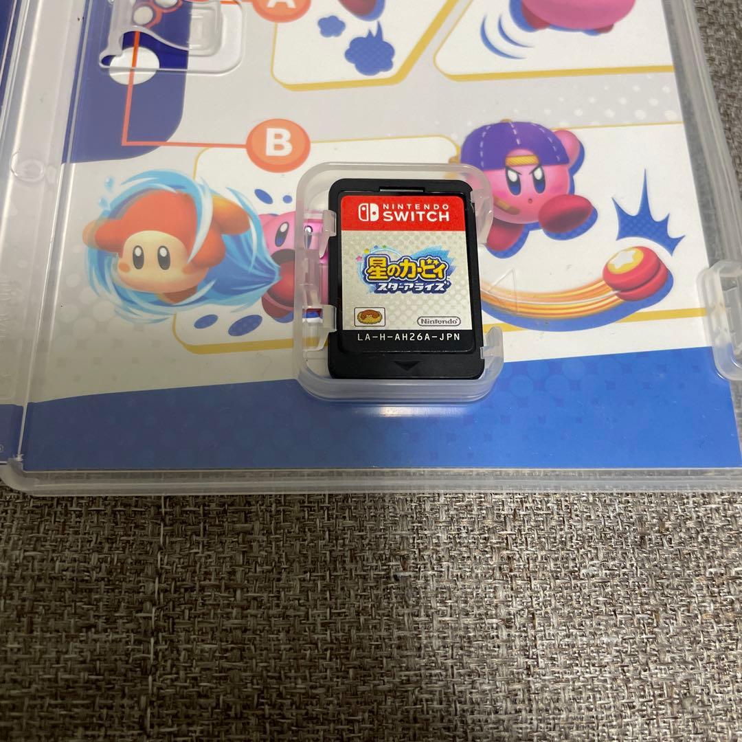 星のカービィ ディスカバリー & スターアライズ セット