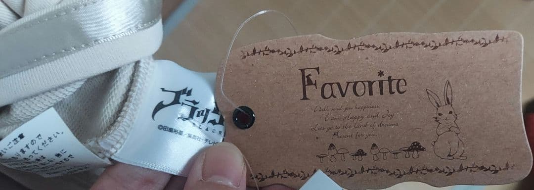 Favoriteブラッククローバーコラボパーカー