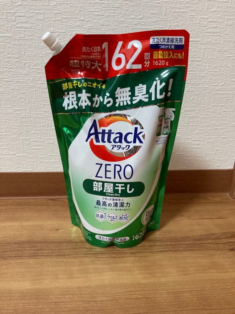 【1620g × 6個】アタックZERO 部屋干し 詰め替え②