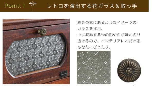 アウトレット全国一律送料無料【桐】★レトロモダン天然木チェスト4段【ブラウン】