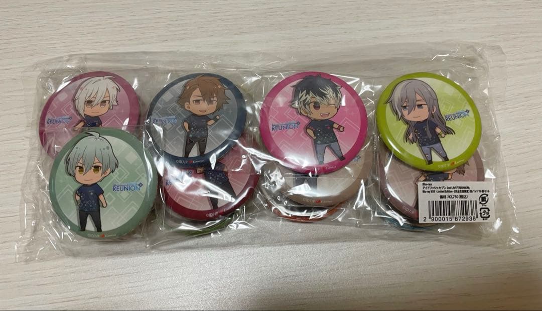 アイドリッシュセブン 1st LIVE「Road To Infinity」Bl…