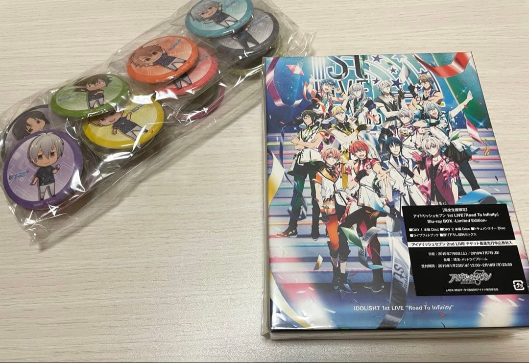 アイドリッシュセブン 1st LIVE「Road To Infinity」Bl…