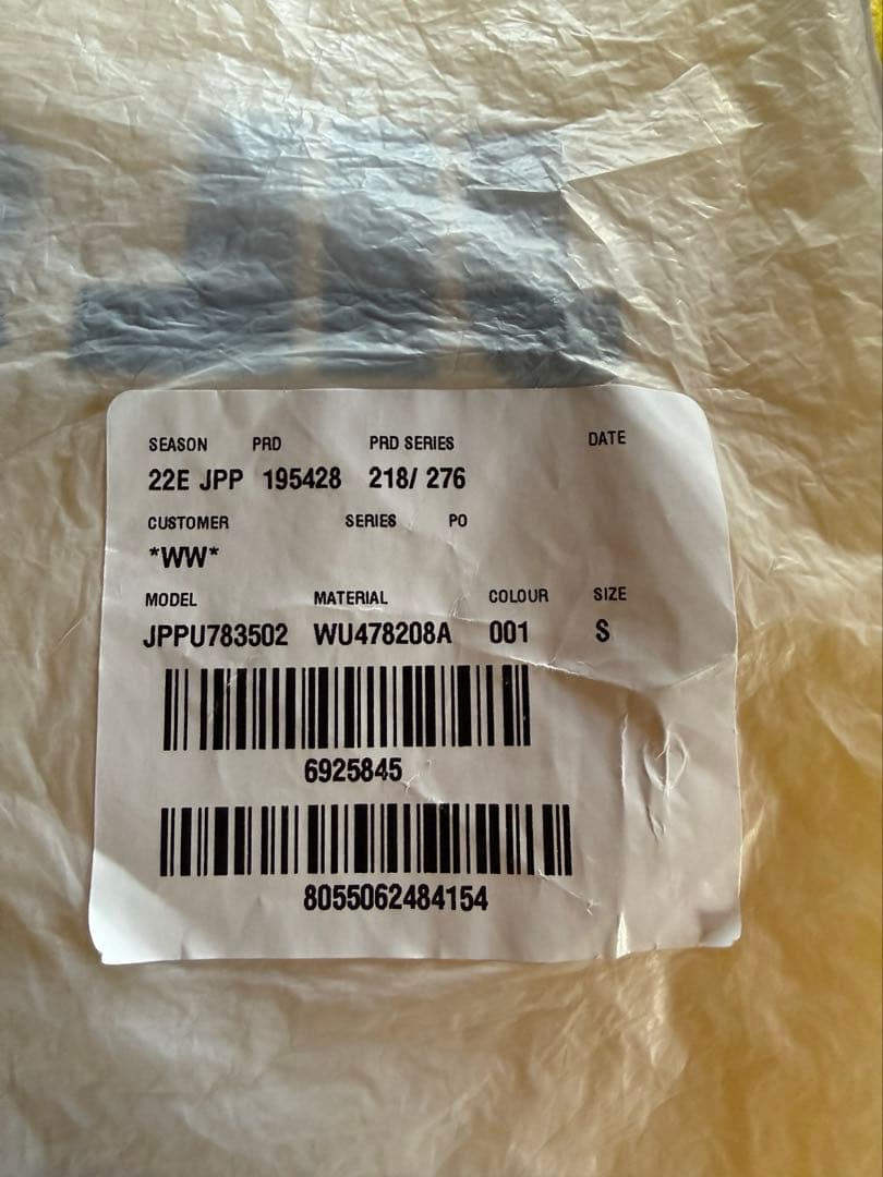 【sena＊＊】JIL SANDER+ イエローフリンジマフラー