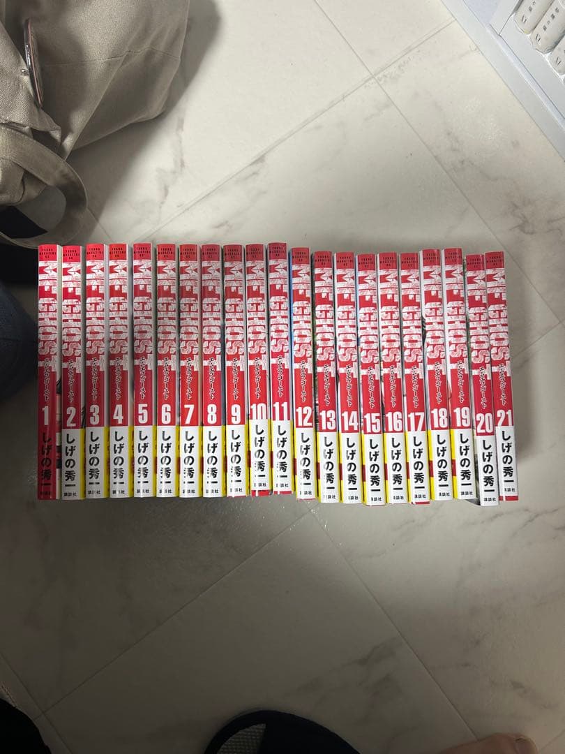 MFゴースト　コミックス　1〜21巻