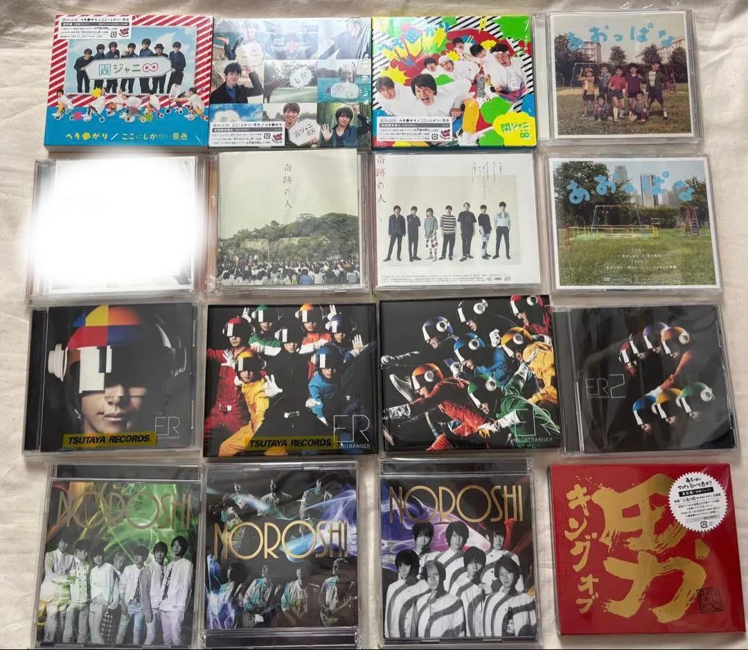 SUPER EIGHT/関ジャニ∞ シングルCD・アルバムセット