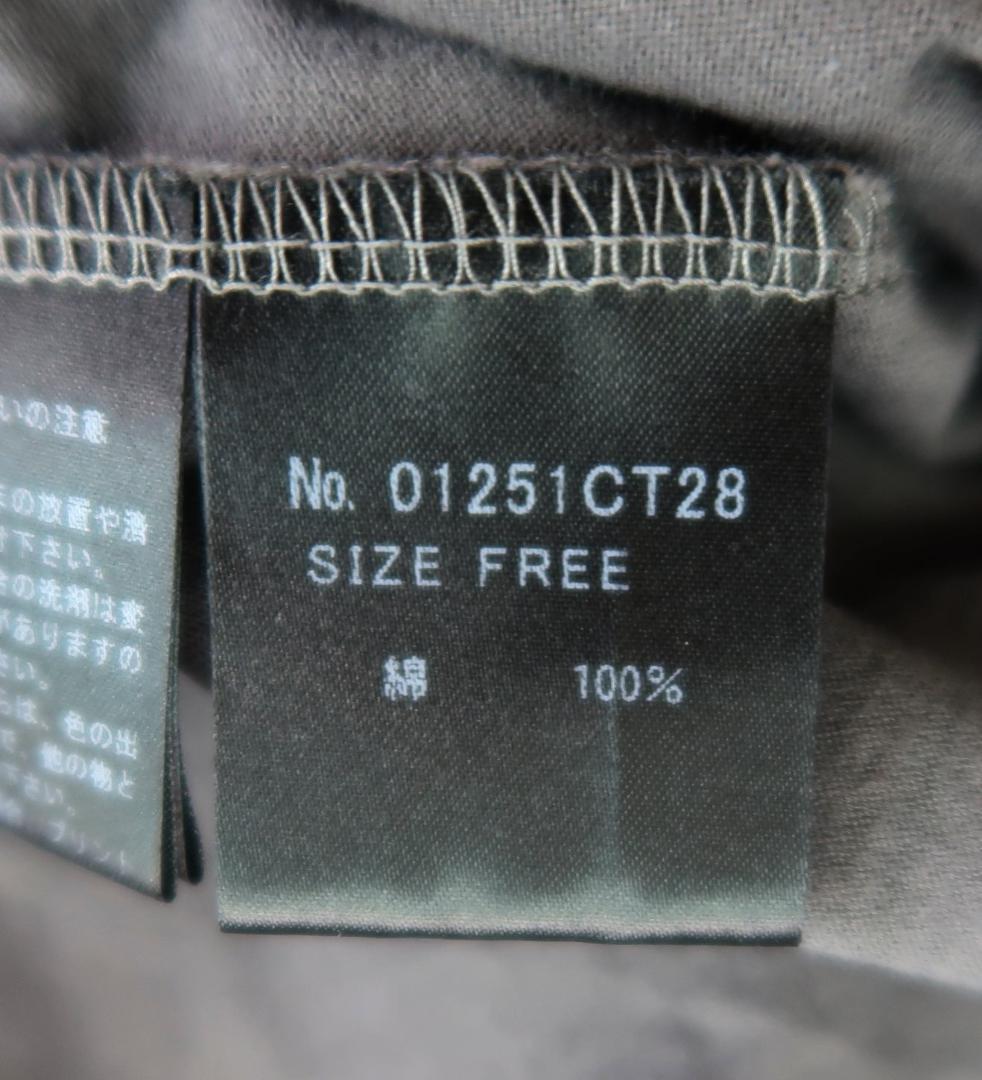 極美品 ヒステリックグラマー LIGHT MY FIRE Tシャツ チャコール