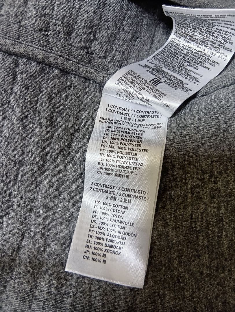 【美品】DIESEL ダブルブレスト ロングコート