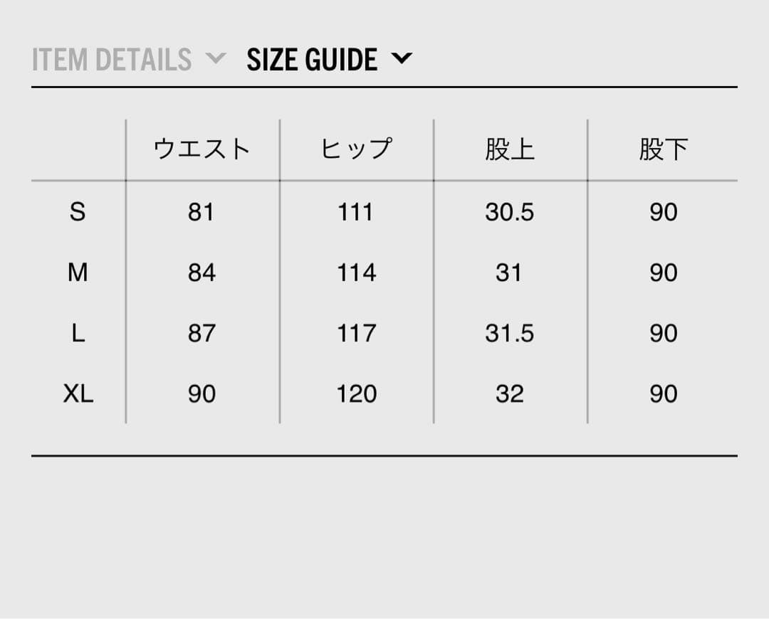 25ssワコマリアDORMEUIL ダブルプリーツスラックス