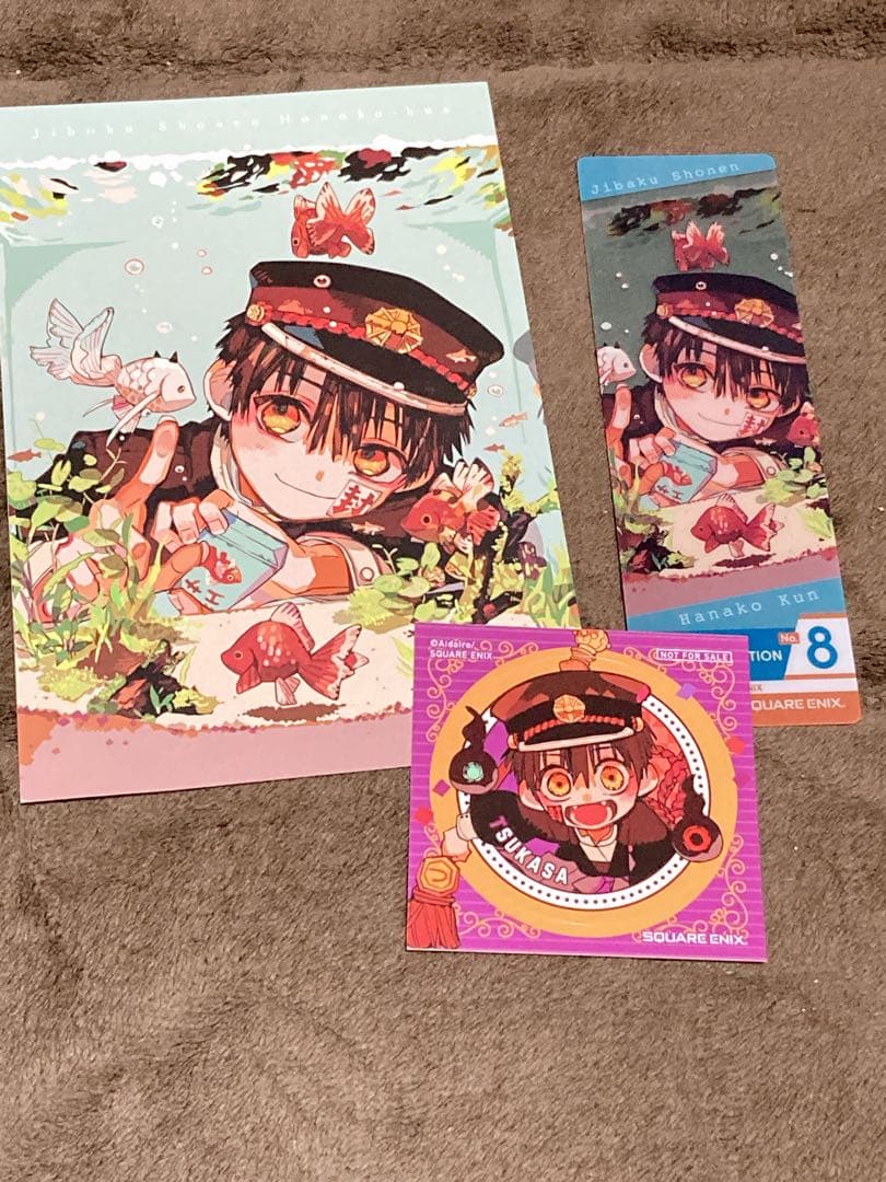 地縛少年　花子くん 0〜23巻　＋放課後少年花子くん　セット　おまけつき