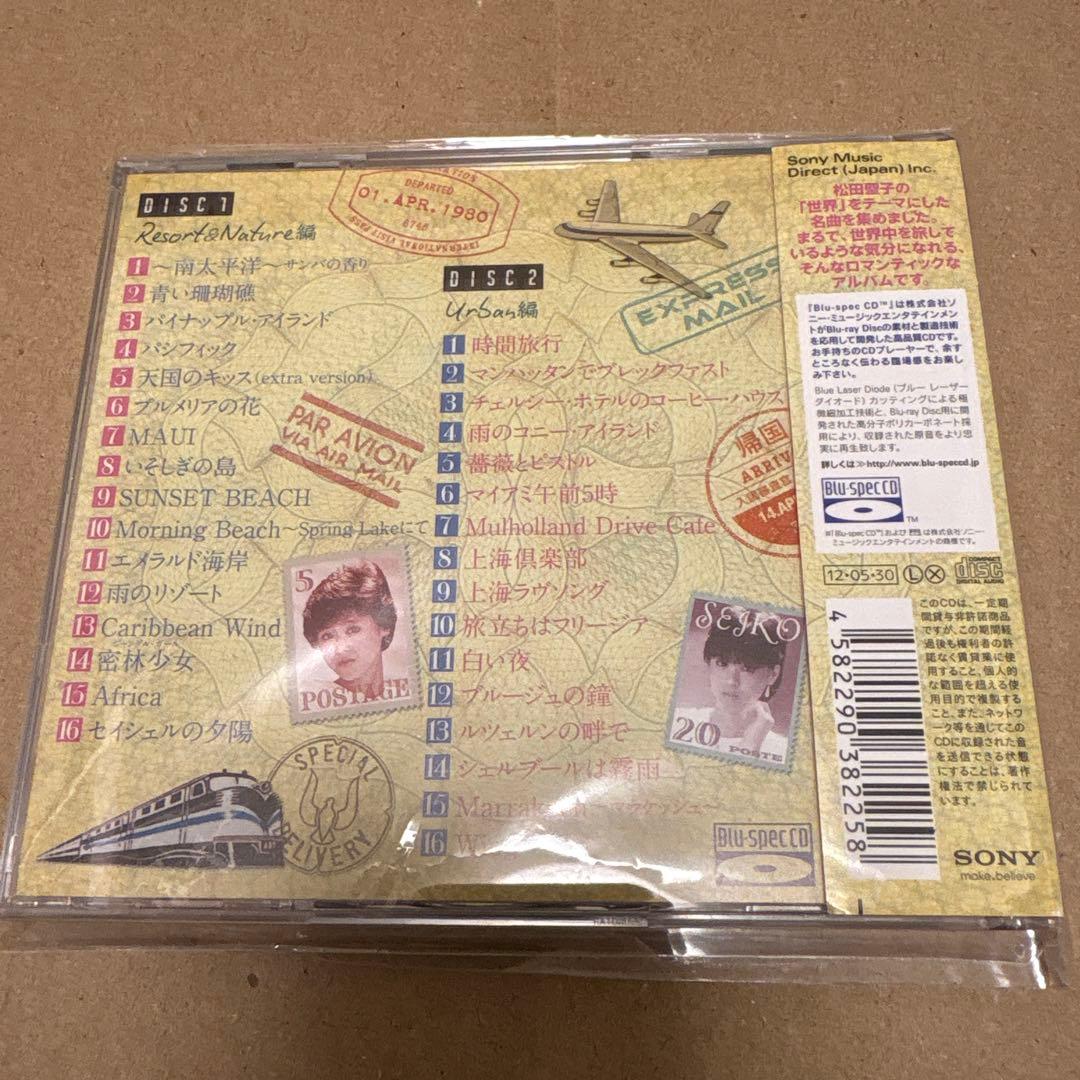 u*7様 松田聖子エトランゼCD2枚組ブルースペック　未使用に近い。