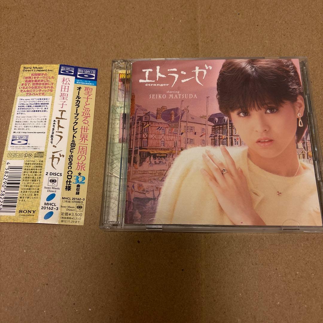 u*7様 松田聖子エトランゼCD2枚組ブルースペック　未使用に近い。