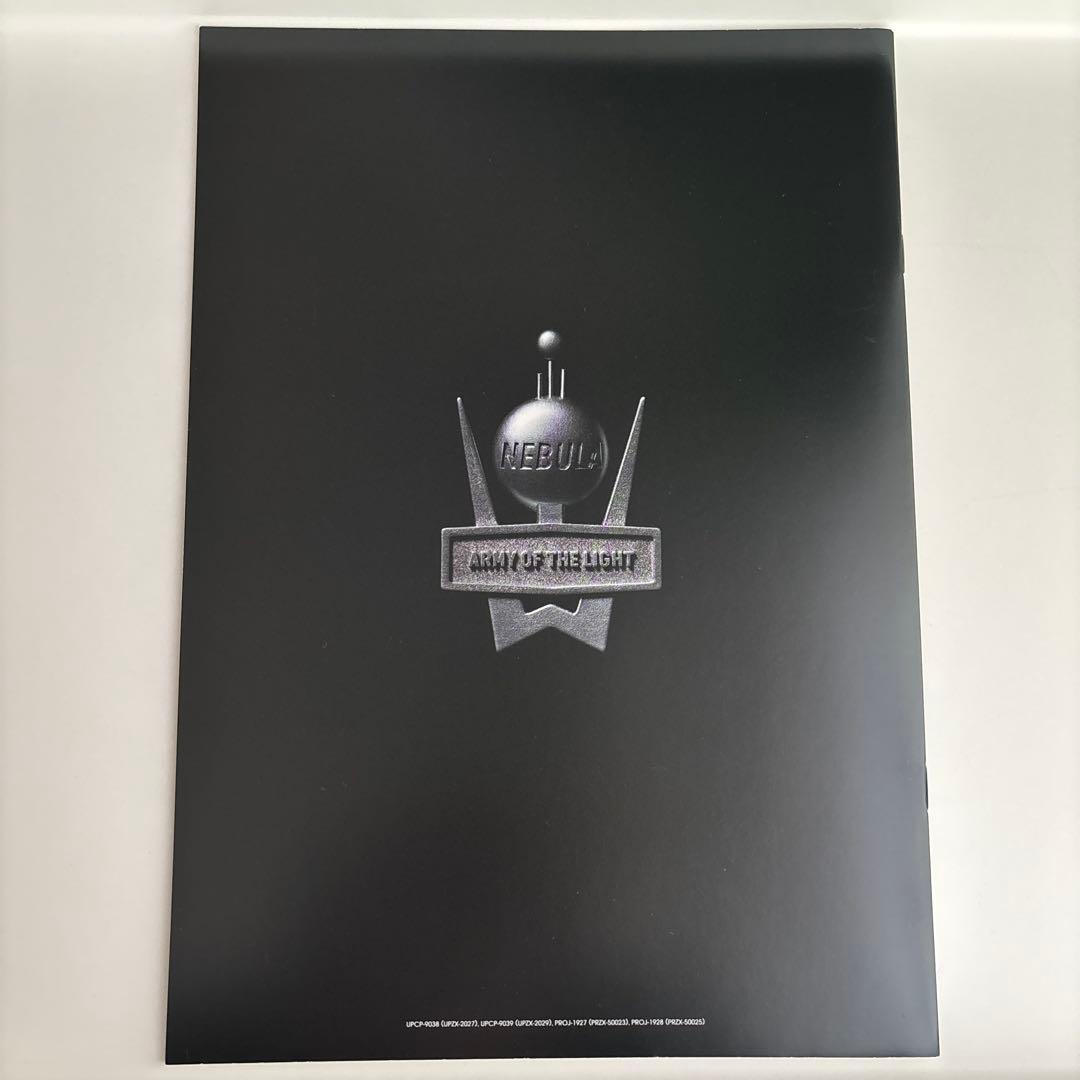 Perfume ネビュラロマンス PTA会員限定盤　DVD