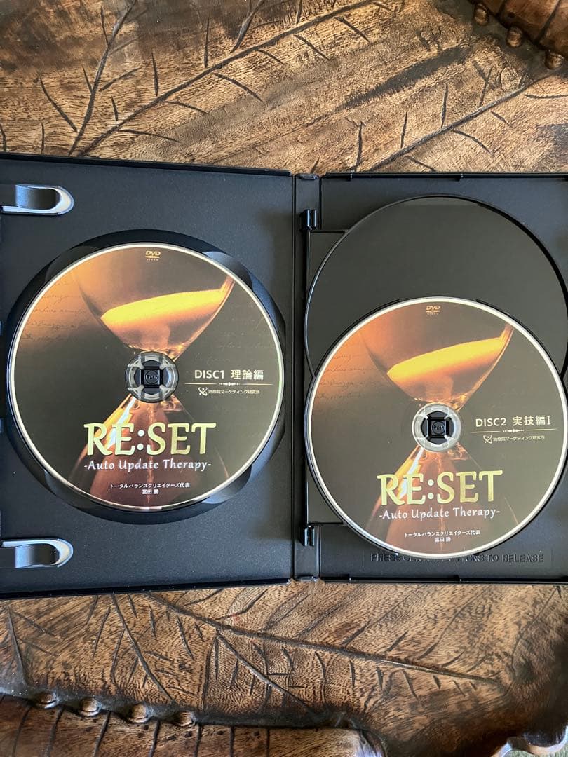 整体DVD計6枚【RE:SET Auto Update Therapy】冨田勝