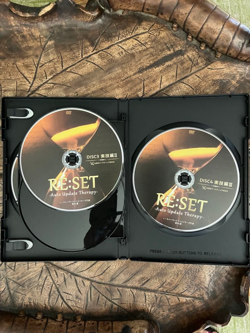 整体DVD計6枚【RE:SET Auto Update Therapy】冨田勝