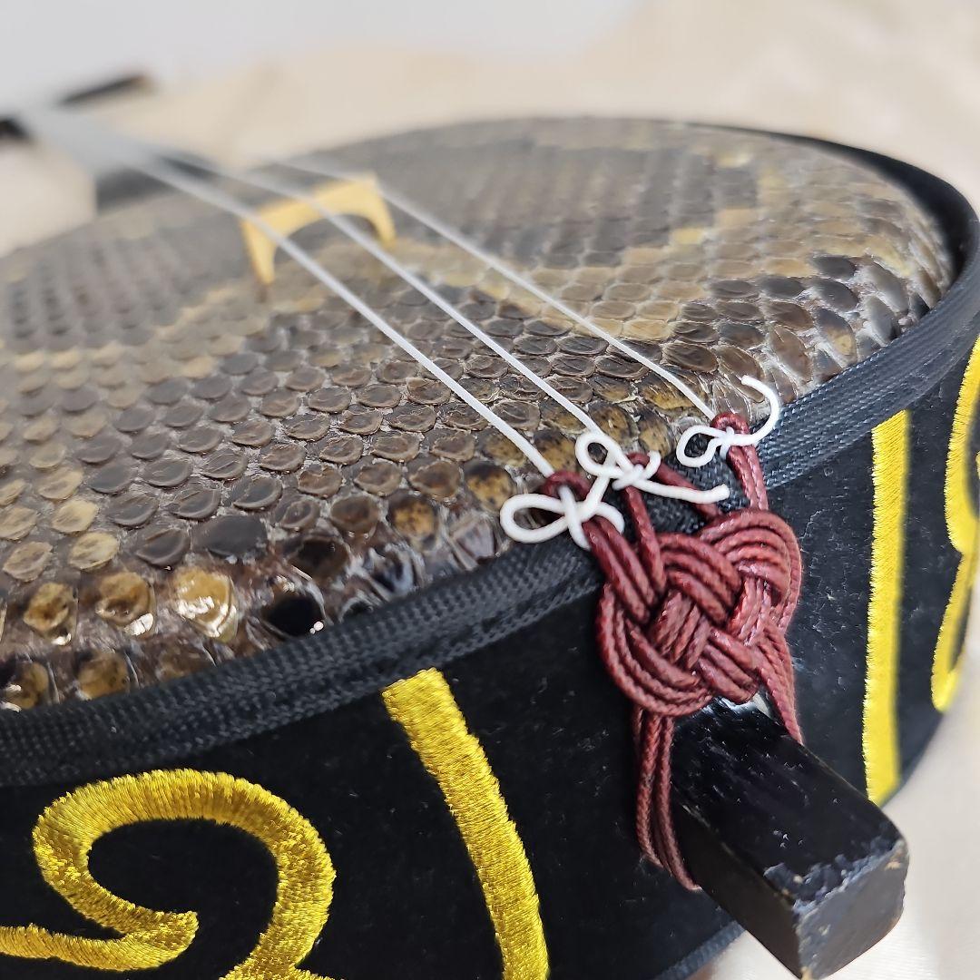 【美品】三線　琉球楽器　蛇皮　民族楽器　三味線