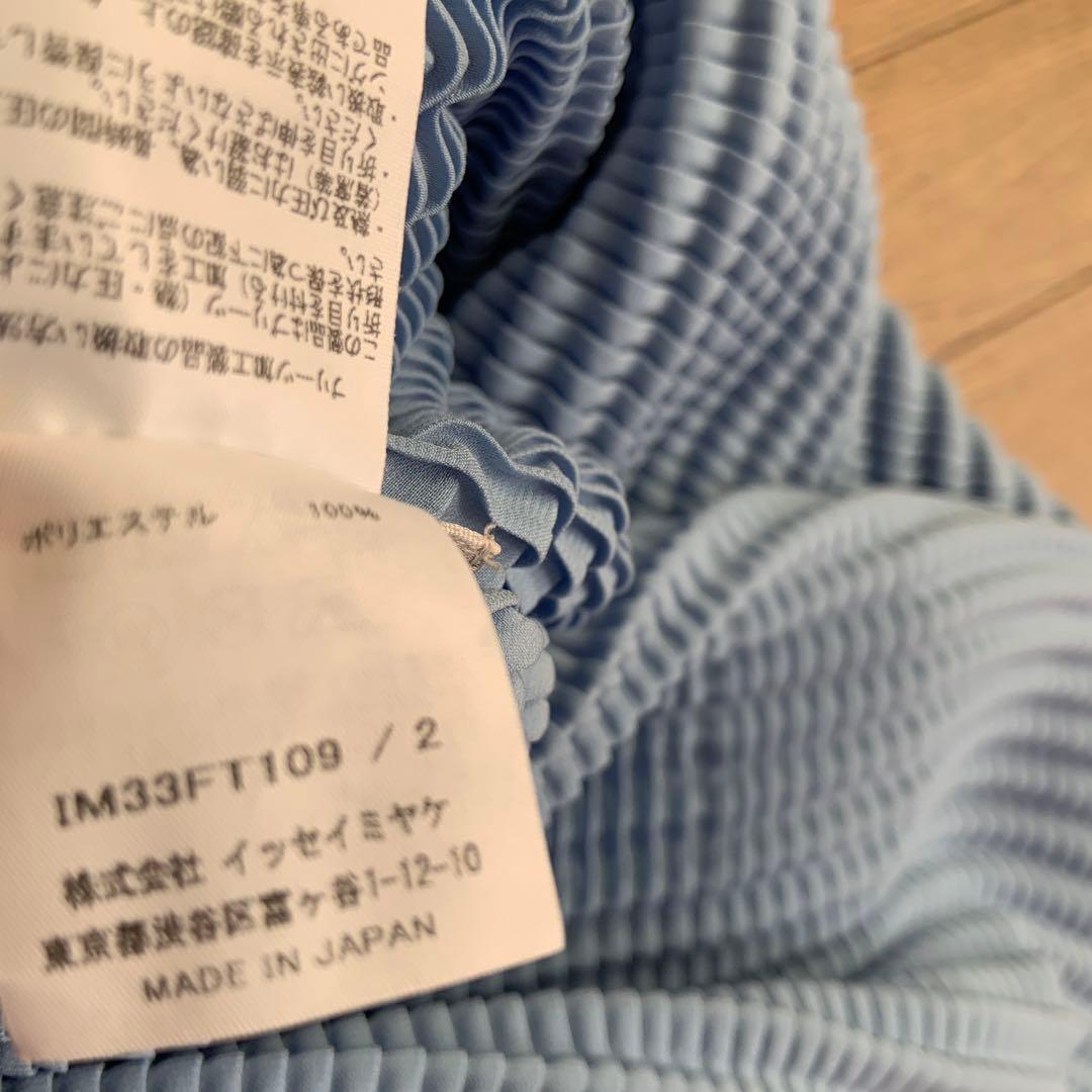 イッセイミヤケISSEY MIYAKEチュニックプリーツトップスワンピース