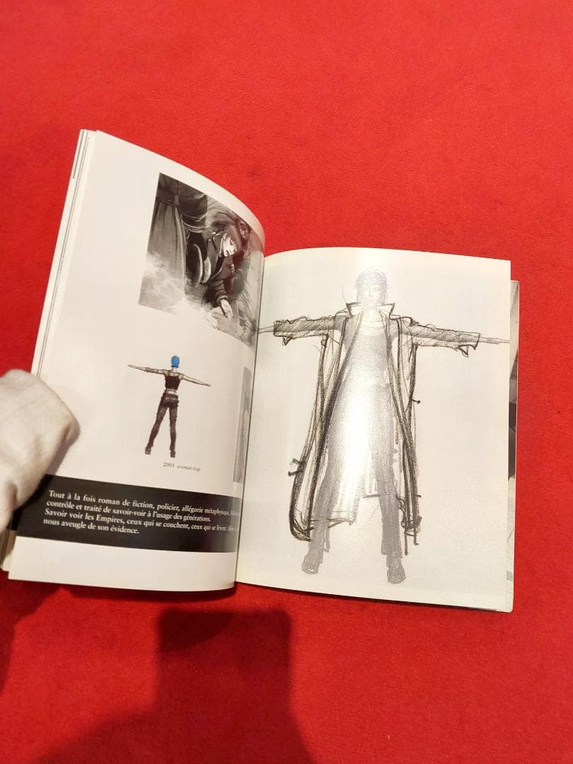 Enki Bilal Enkibilalandeuxmilleun アート作品集