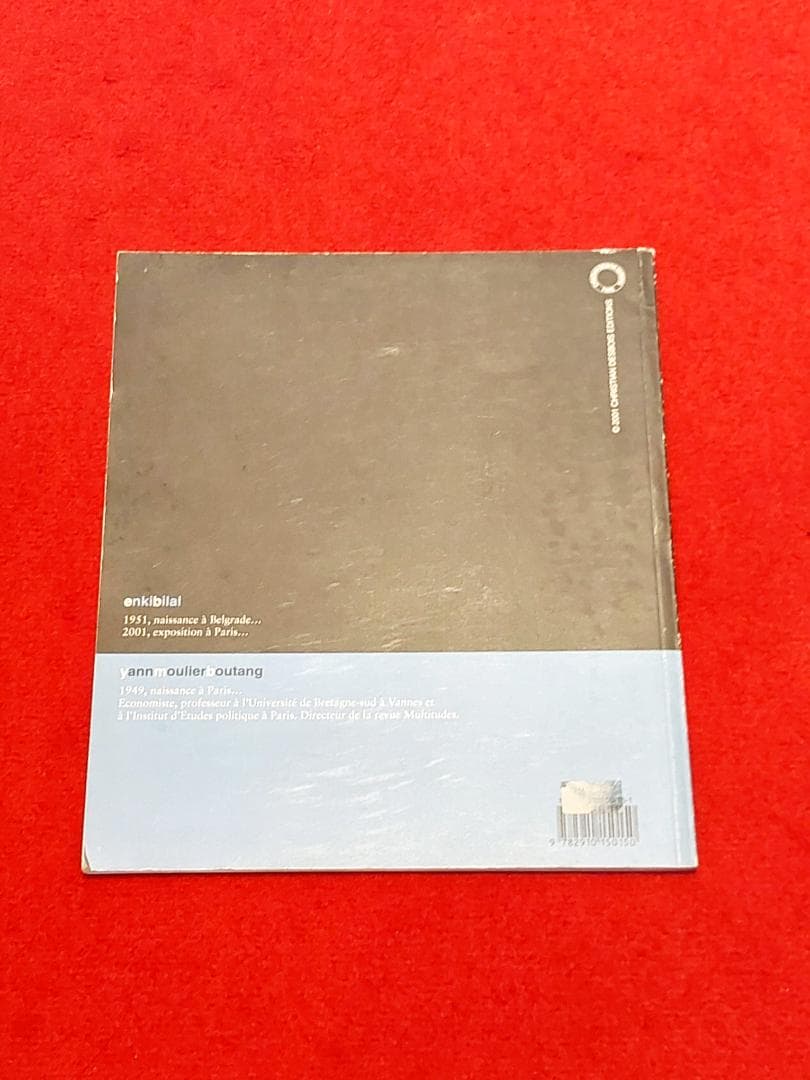 Enki Bilal Enkibilalandeuxmilleun アート作品集