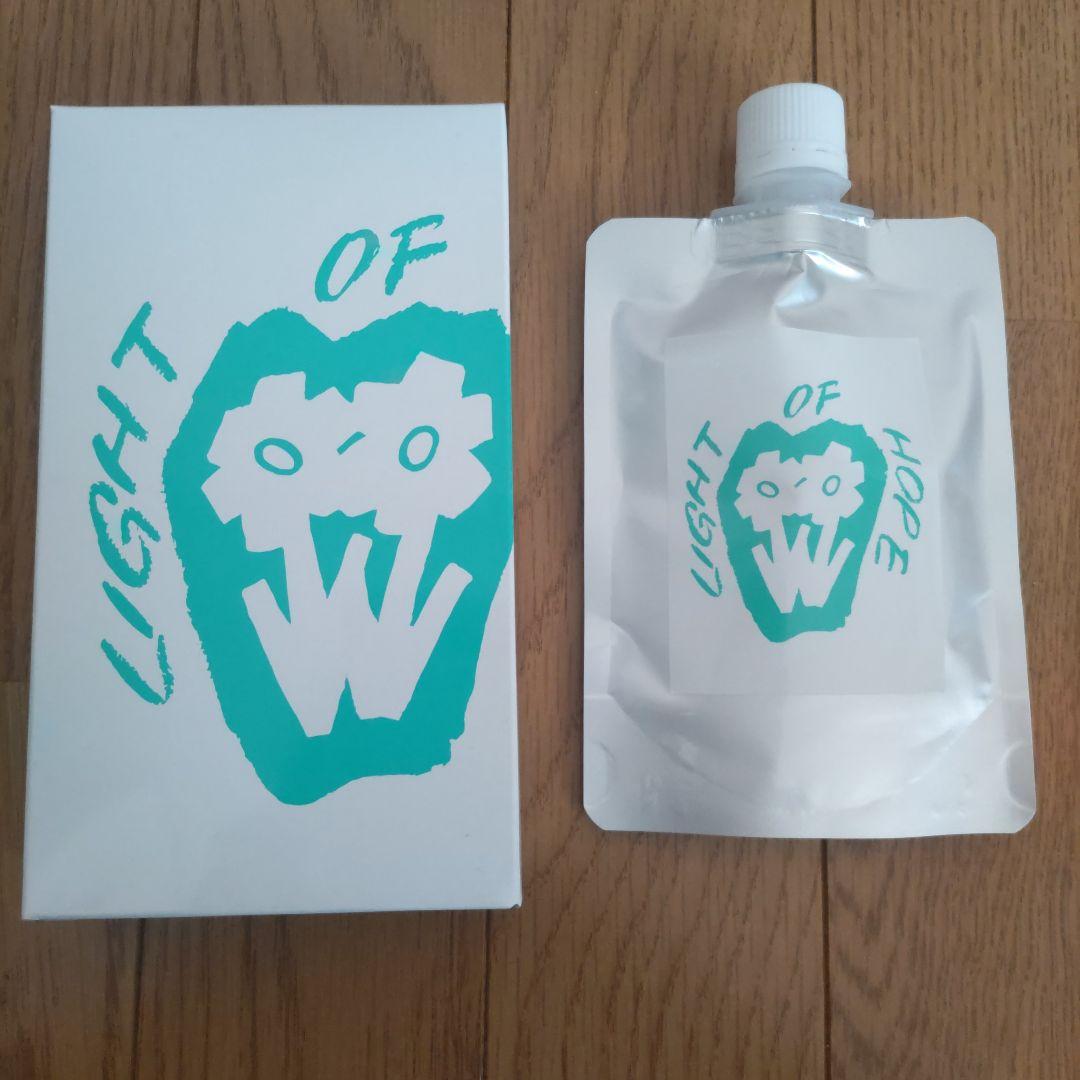 アズイリス　未開封