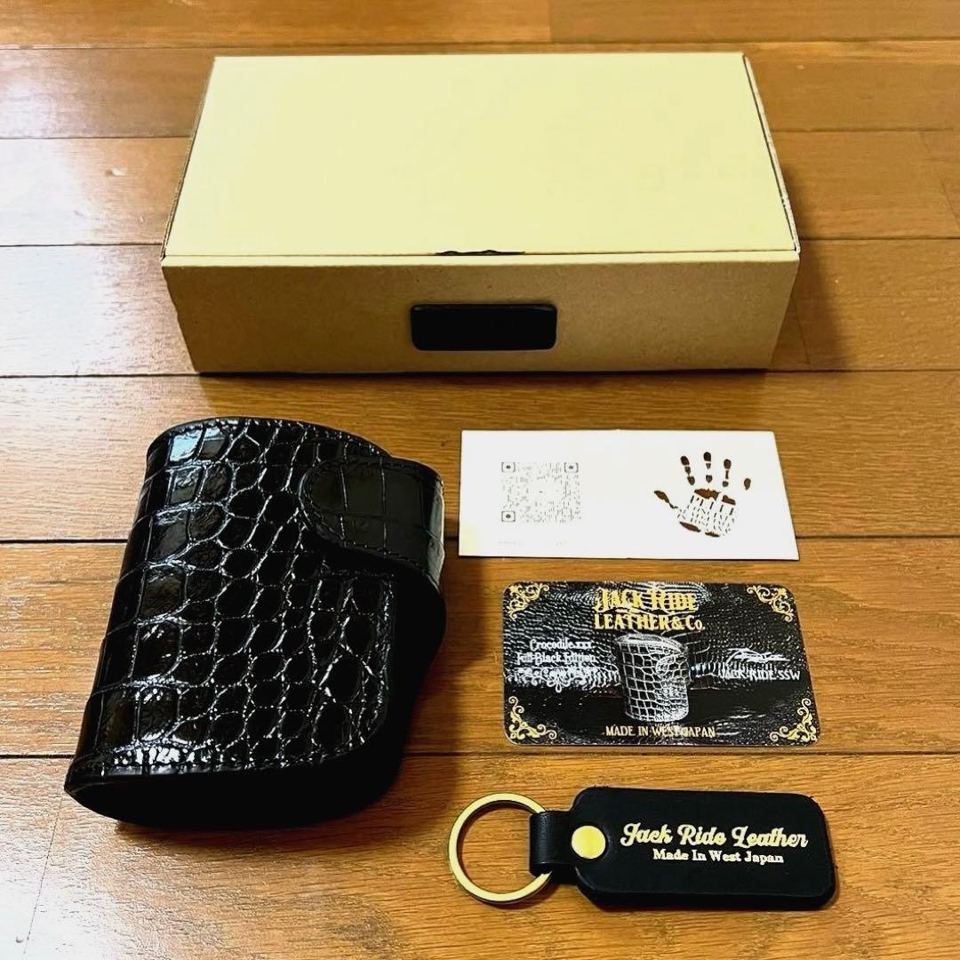 ジャックライドレザー / クロコダイル レザー ウォレット 財布