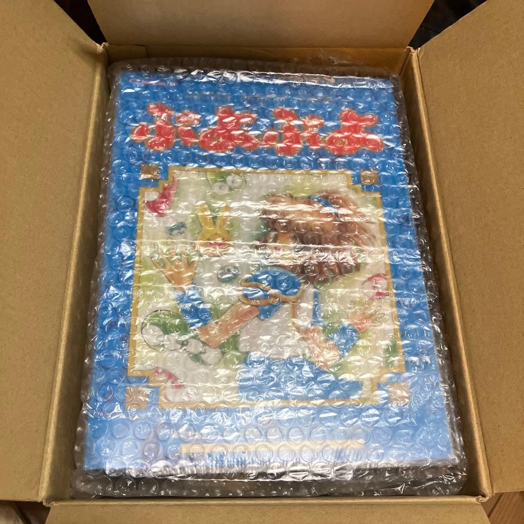 PCソフト 魔導物語 超きゅ～きょく大全 ぷよぷよ入り