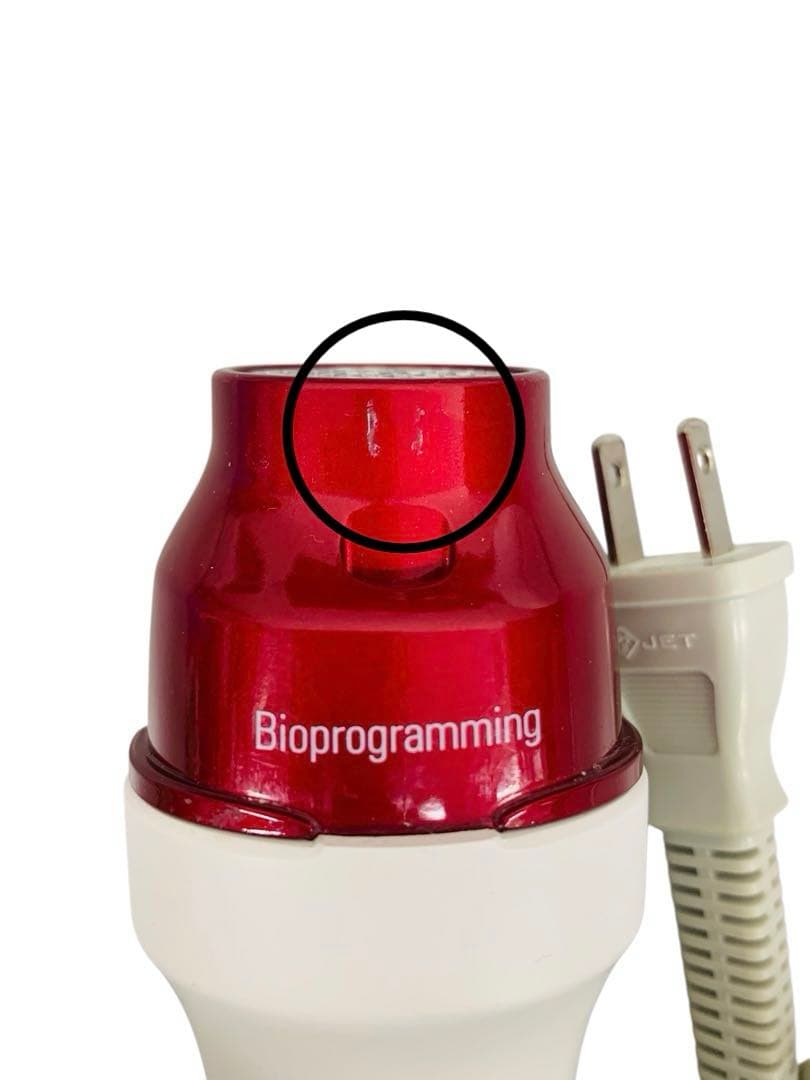 【美品】バイオプログラミング キュレイナ 3D Plus 美髪 髪質改善 ブラシ