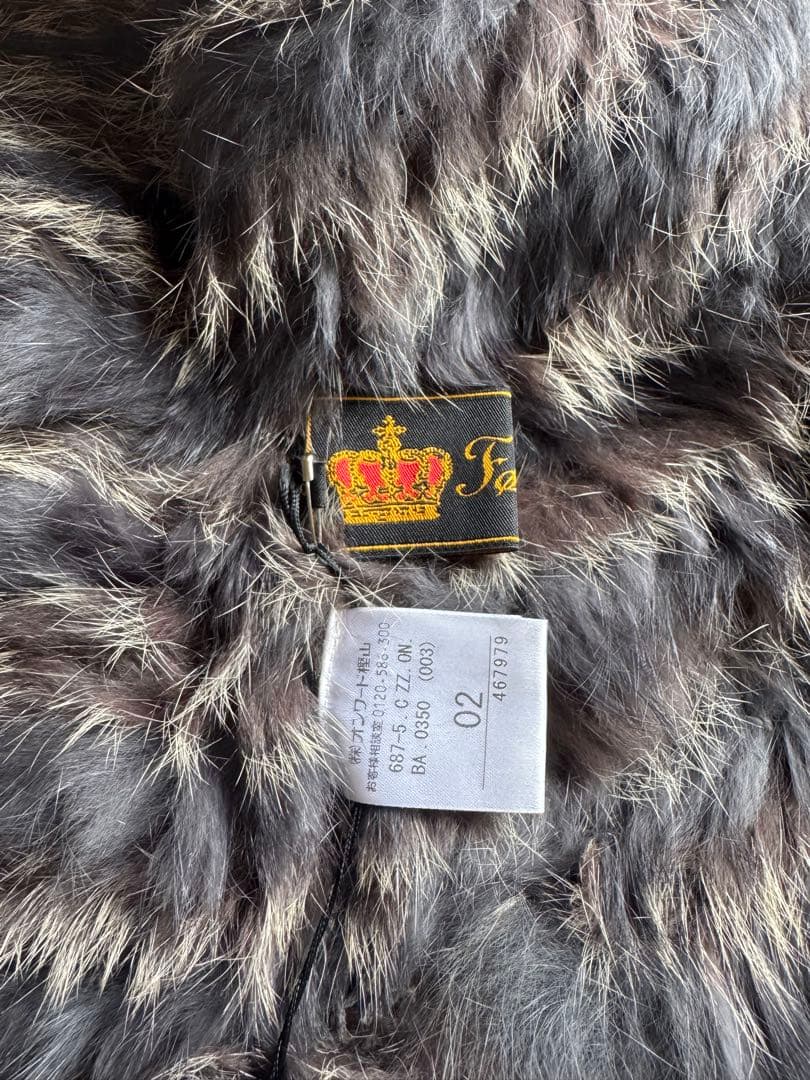 フェアステ ラビット＆フォックス リアルファー ジャケット