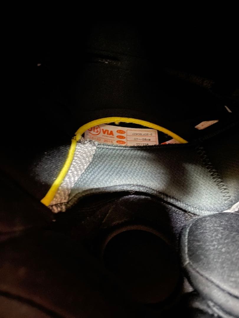 エアロブレード6 Kabuto フルフェイスヘルメット ブラックメタリック　M