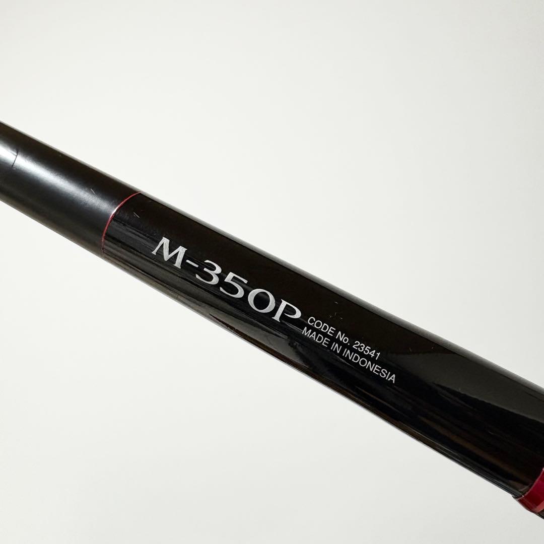 【パーツ】SHIMANO海上釣堀シーリア M350P 235411