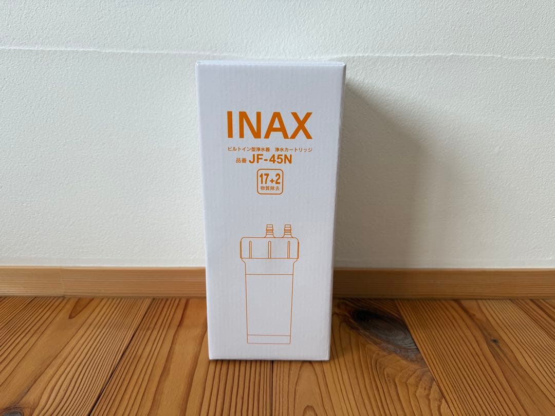 【新品未使用】INAX JF-45N 浄水器カートリッジ