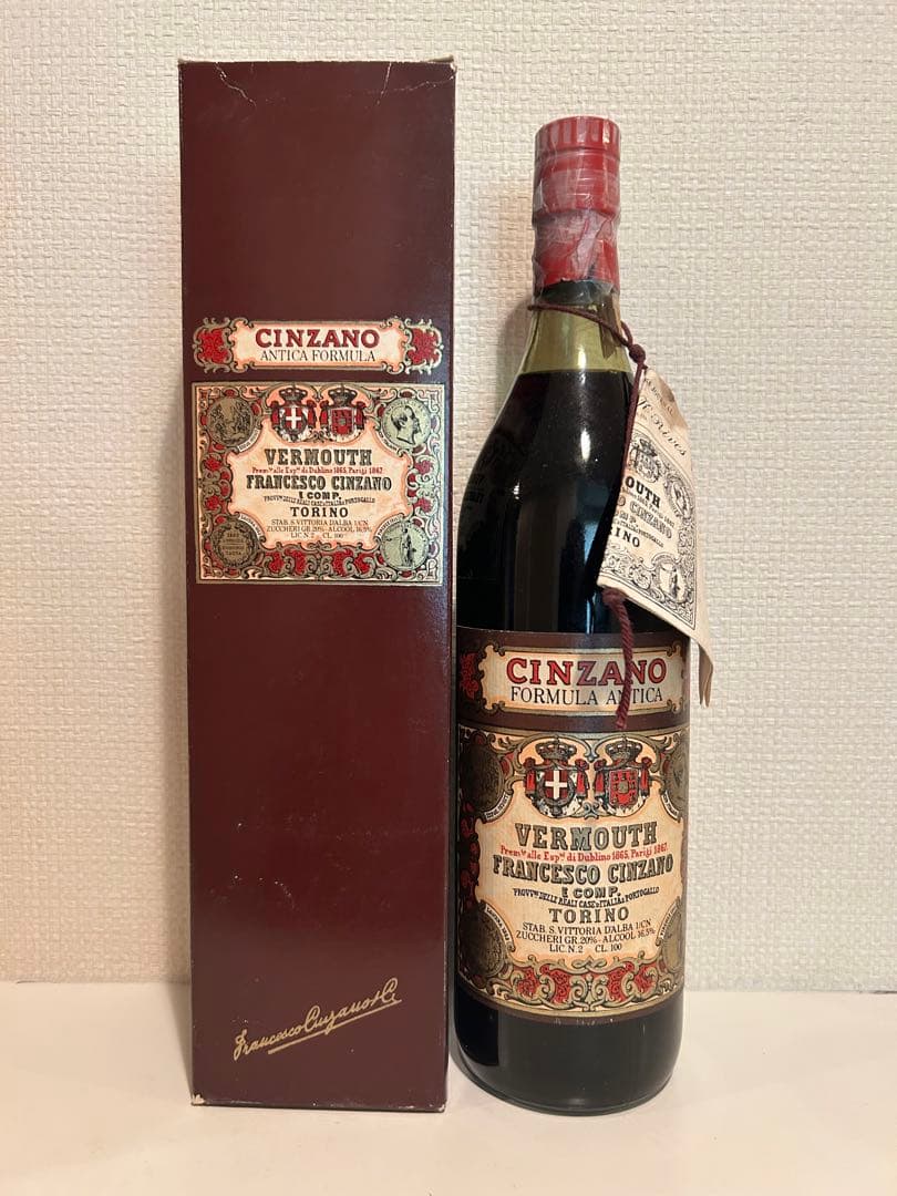 【期間限定値下げ】セラー保管箱付き　チンザノ　アンティカフォーミュラ