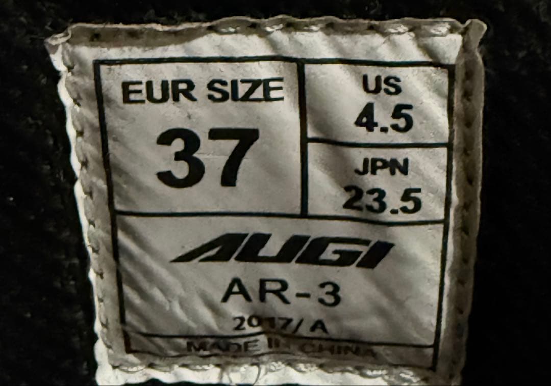 【中古】AUGI AR3 レーシングブーツ　黒／赤