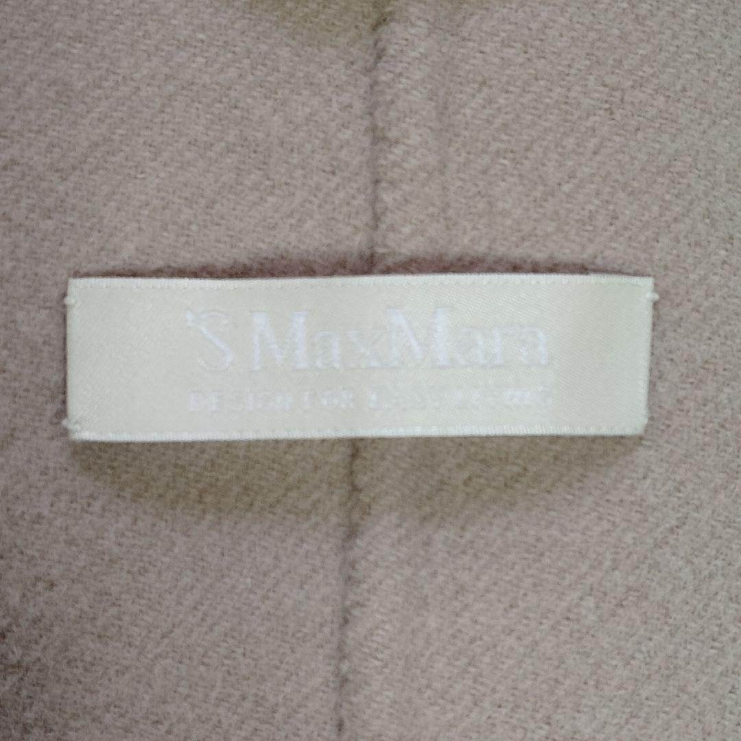 極美品 マックスマーラ クチートアマーノ マニュエラ ダブルフェイス アンゴラ