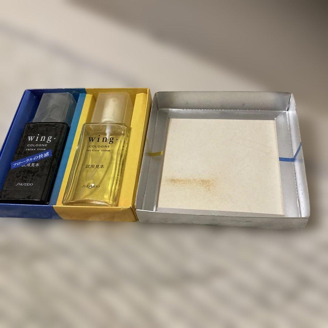 香水　資生堂　ウィング　コロン　リラックスタイム　アクティブタイム