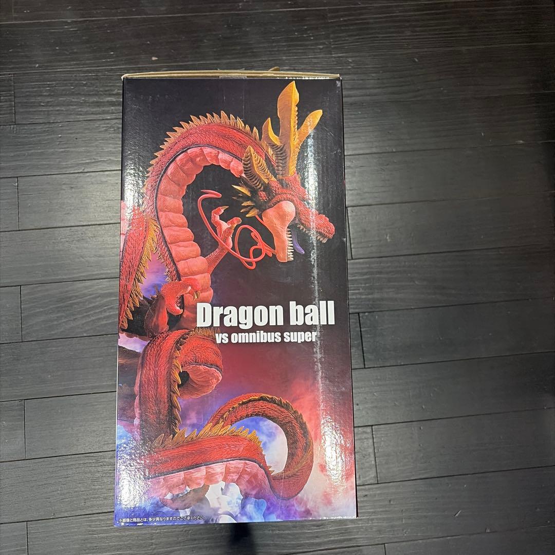 ドラゴンボール ラストワン SDP ver. 正規品