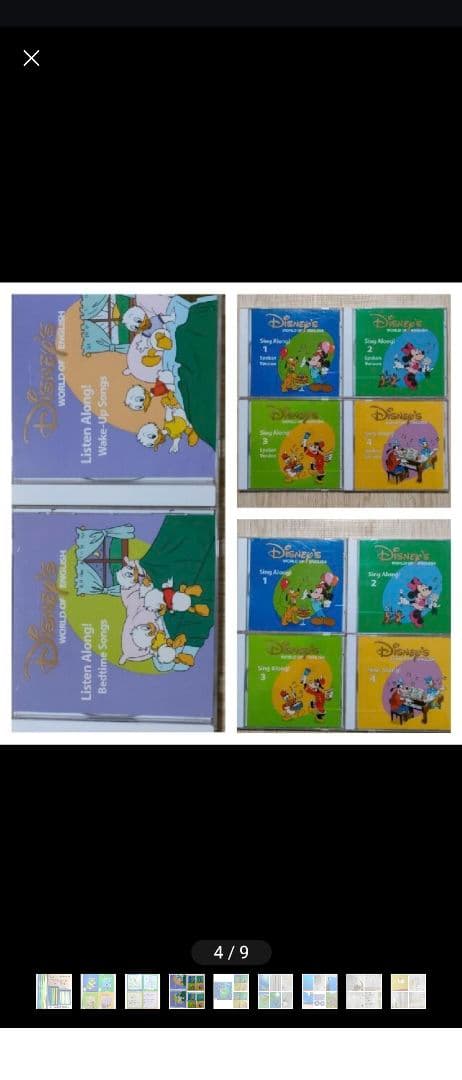 専用21-④DWE ディズニー英語システム シングアロング