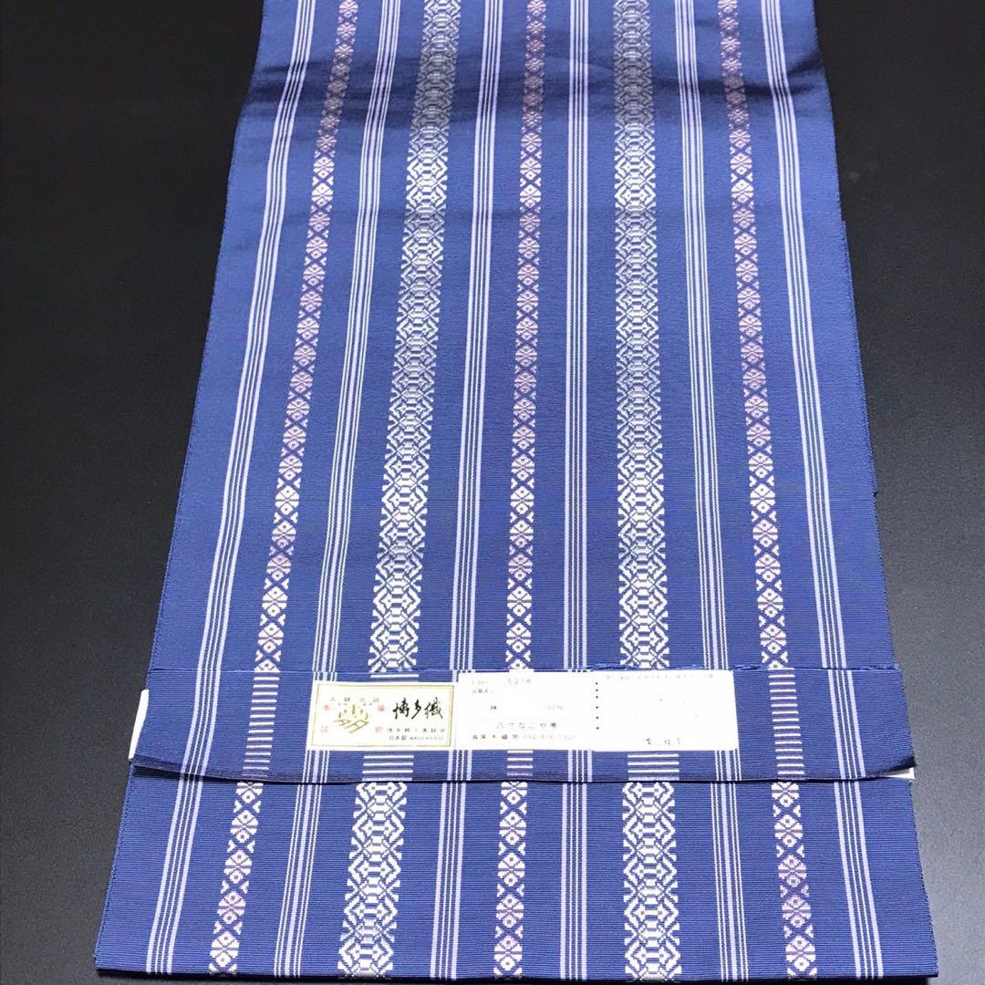 新品 本場筑前博多織 金印 名古屋帯 黒木織物 仕立上がり 八寸 紺 正絹 着物