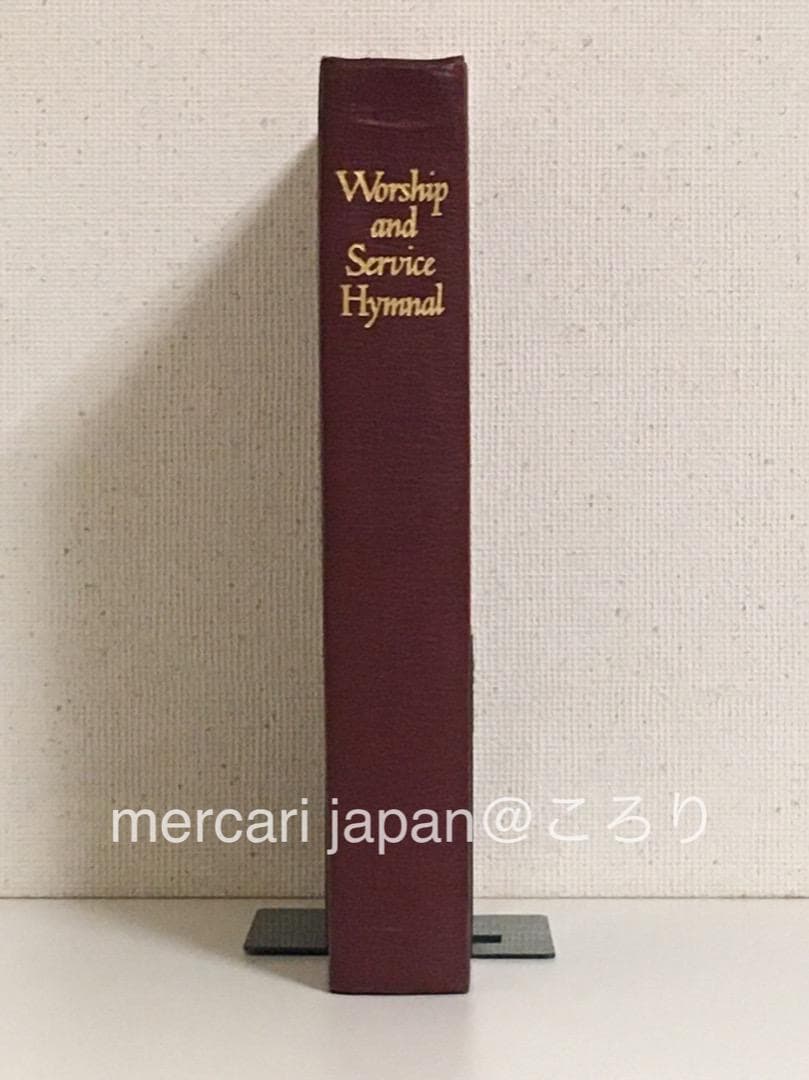 洋書　古書　worship and service hymnal 1958