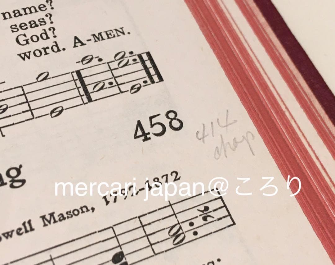 洋書　古書　worship and service hymnal 1958