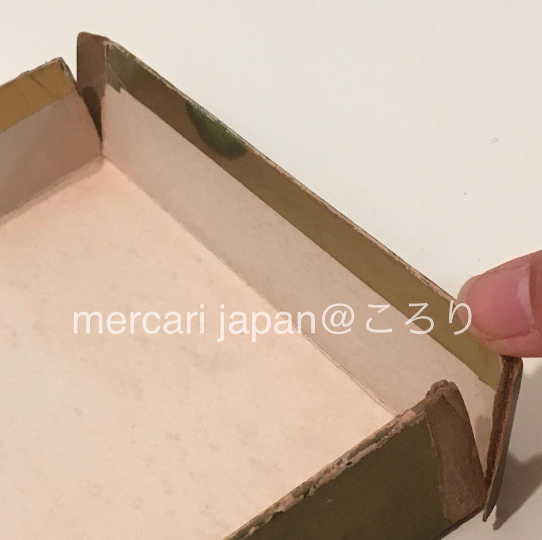 洋書　古書　worship and service hymnal 1958