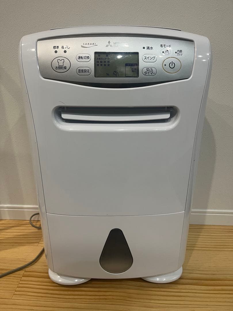 三菱電機 除湿機 衣類乾燥機 MITSUBISHI MJ-P180SX-W