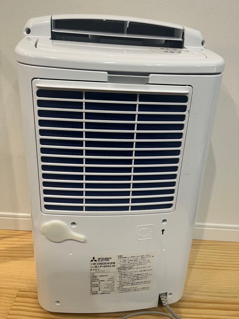 三菱電機 除湿機 衣類乾燥機 MITSUBISHI MJ-P180SX-W